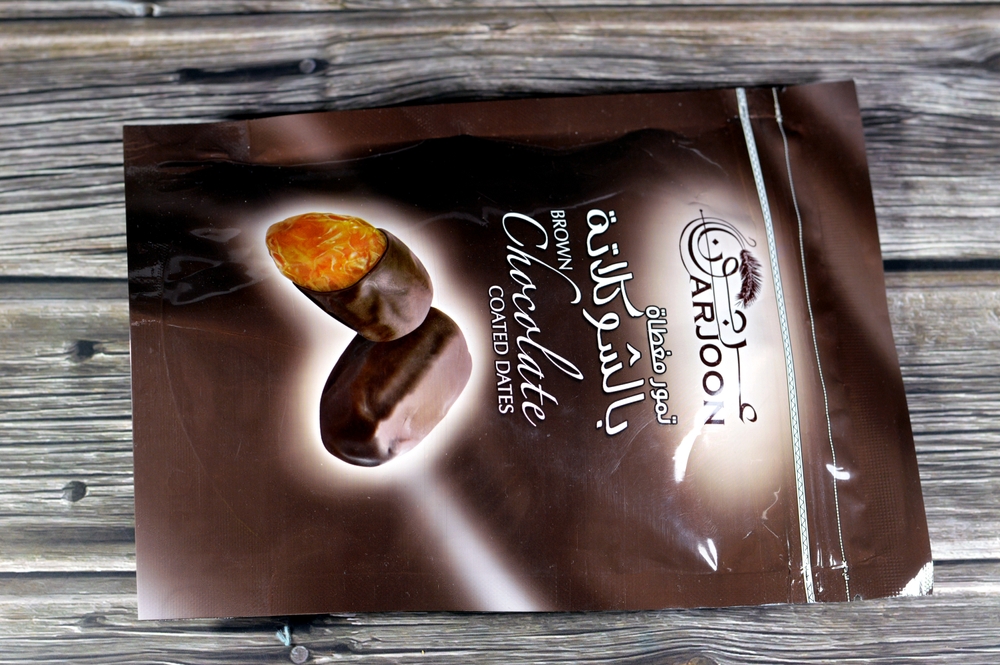 Saudi Chocolate coated Dates